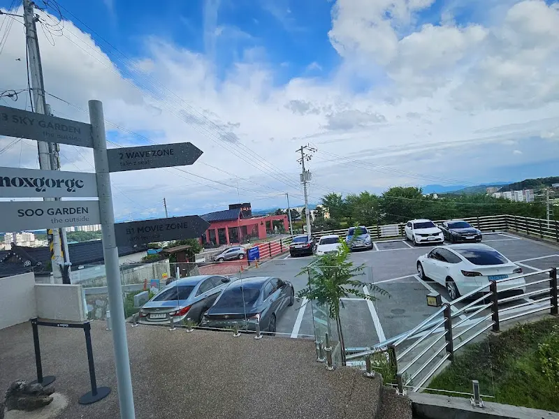 녹스고지 주차장