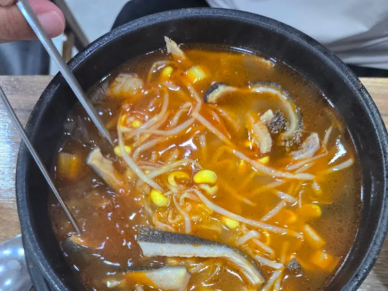 해내탕 속 쫄깃한 양