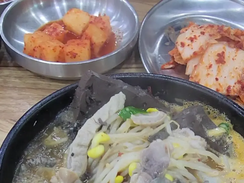 해장국과 깍두기