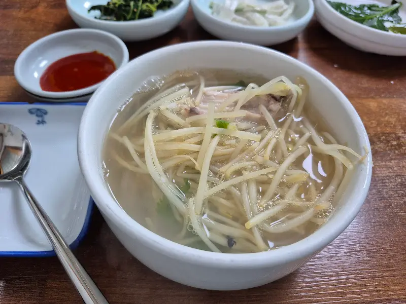 초원복국의 은복지리