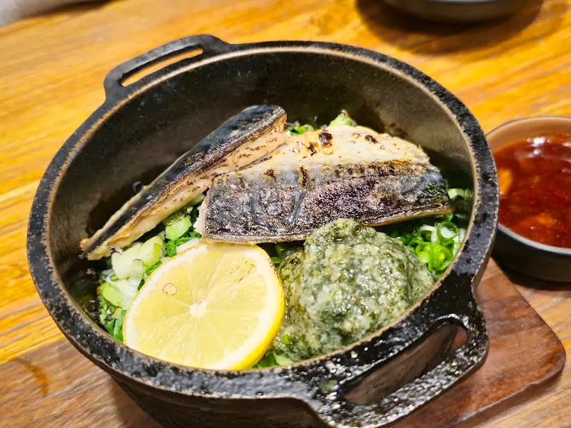 깻잎 고등어 지짐밥