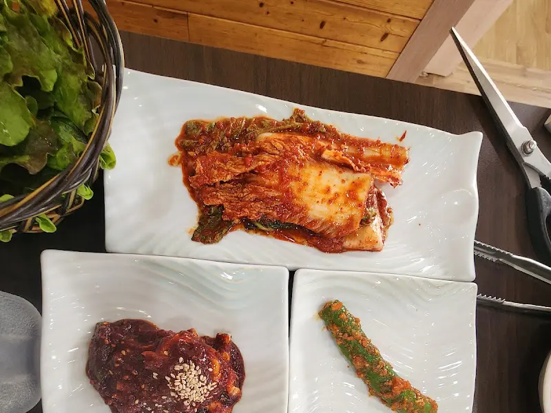 김치와 밑반찬