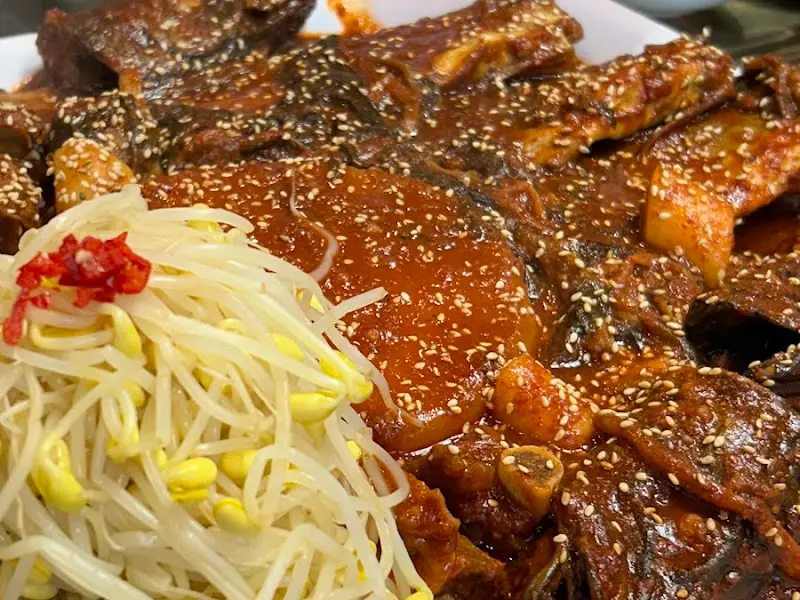 갈비와 코다리의 환상적인 만남