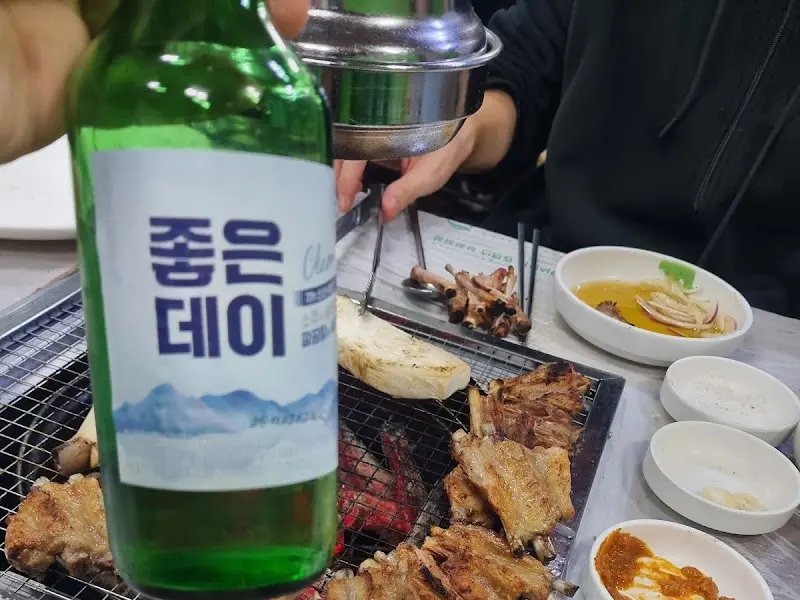 좋은데이 병