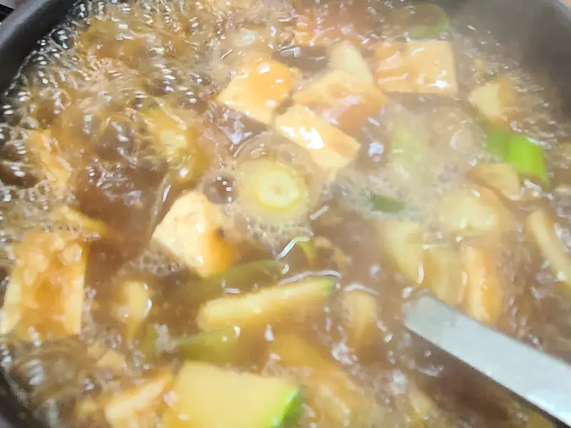 보글보글 끓고 있는 된장찌개