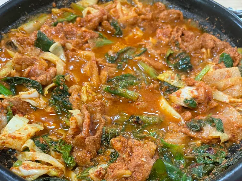 매콤달콤한 돼지 주물럭 볶음