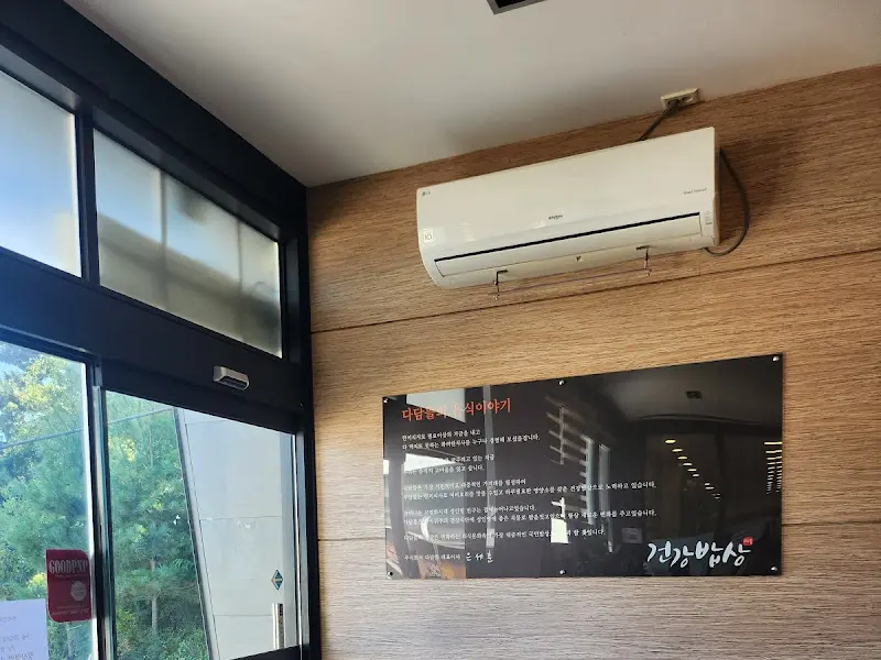 식당 내부 에어컨 사진