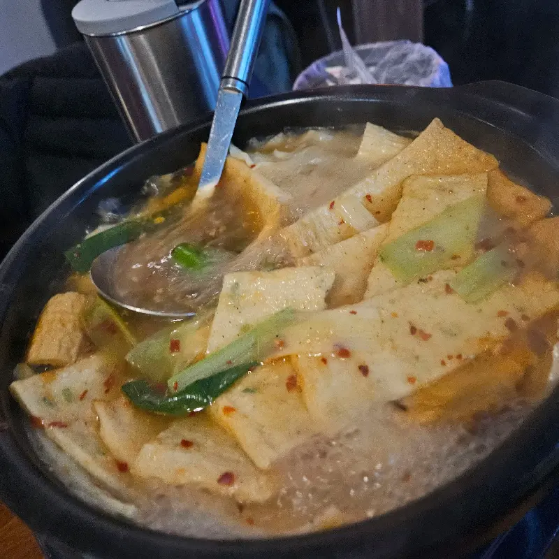 푸짐한 오뎅탕