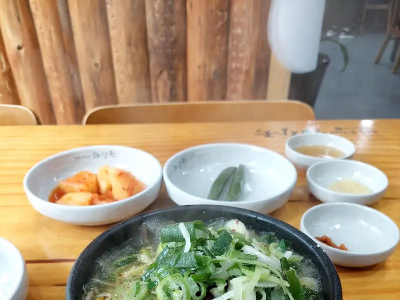 해장국과 깍두기