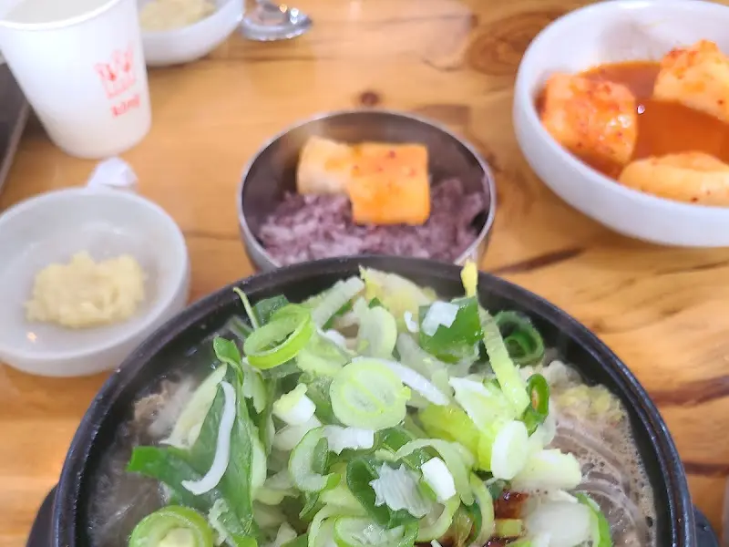 해장국과 밥