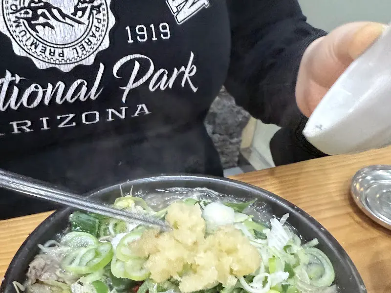 다진 마늘 추가