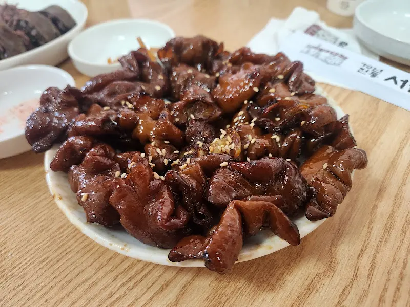 곱창구이와 암뽕순대 한 상