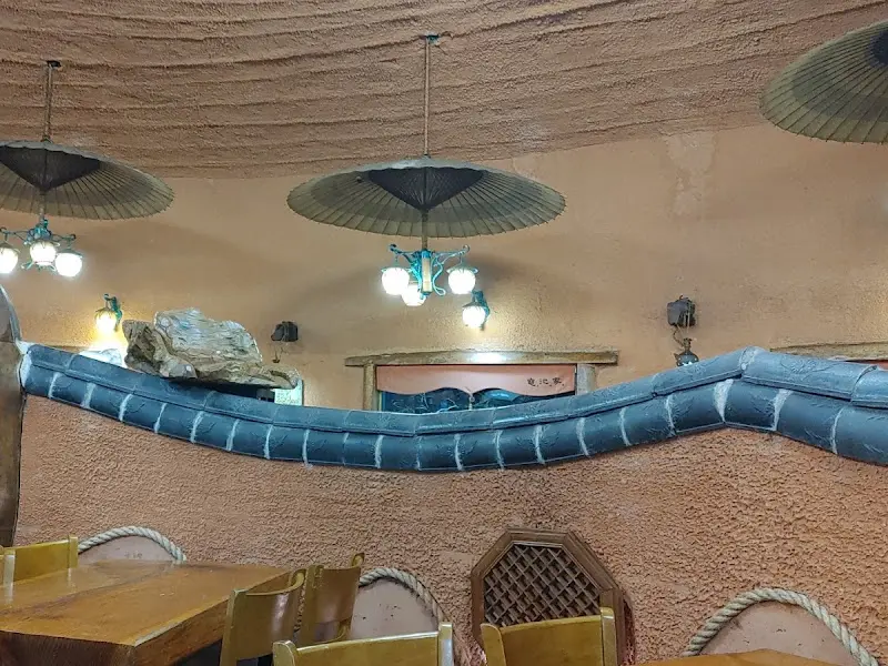 구지가 내부 인테리어