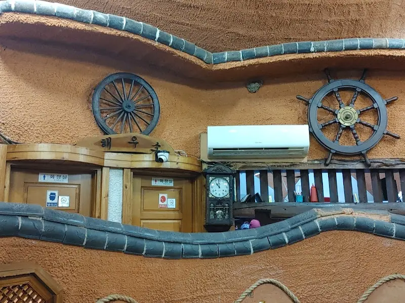 구지가 내부 장식