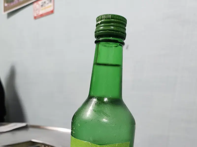 시원한 소주 한 잔