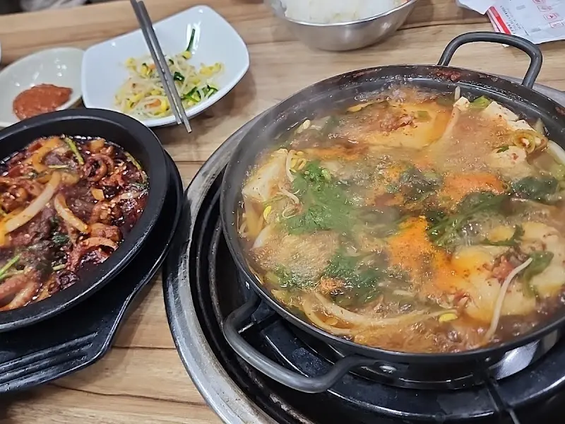 해물탕과 쭈꾸미의 조화