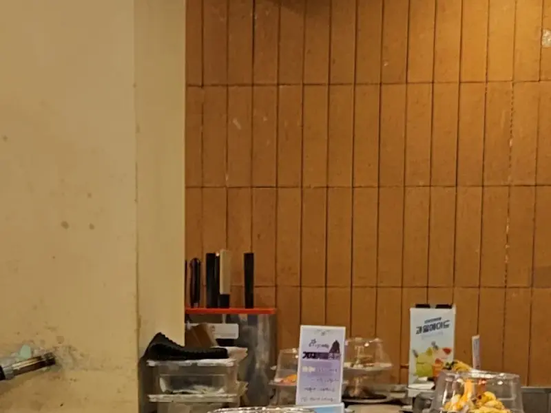 스시이안앤 벽면