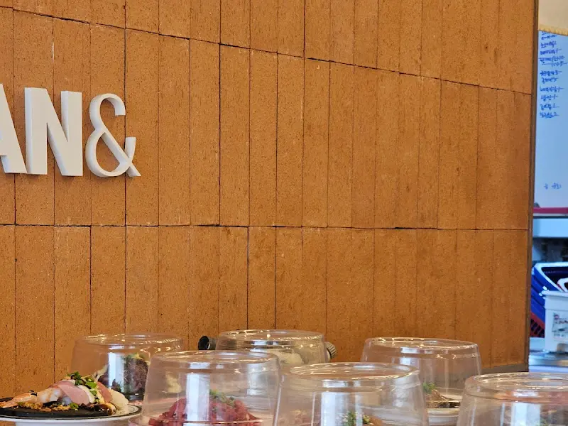 스시이안앤 로고