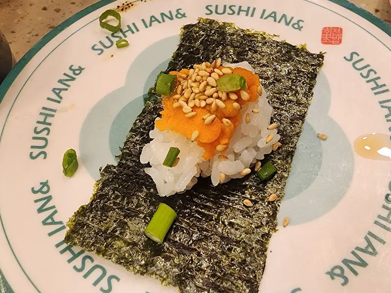 스시이안앤 초밥