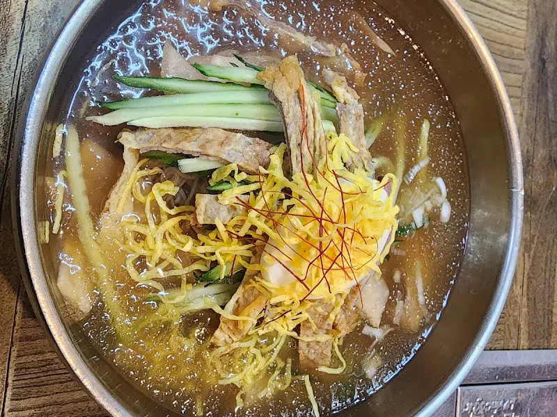 하연옥 물냉면