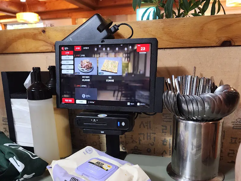 하연옥 테이블 오더 시스템