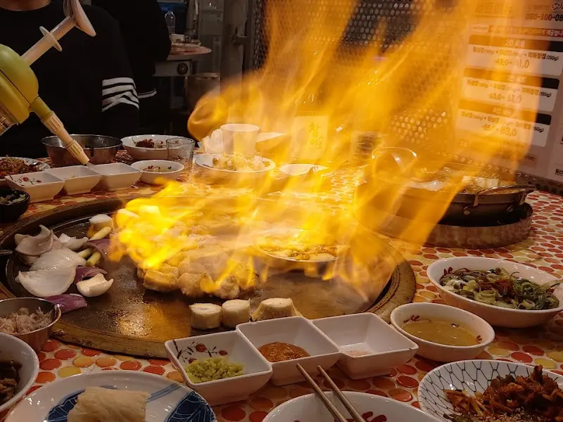 강렬한 불쇼 장면