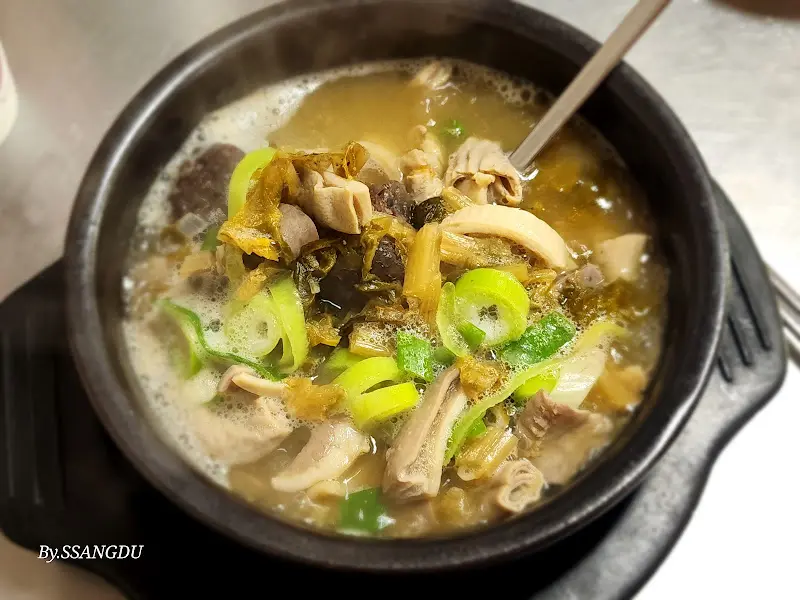 시래기순대국밥