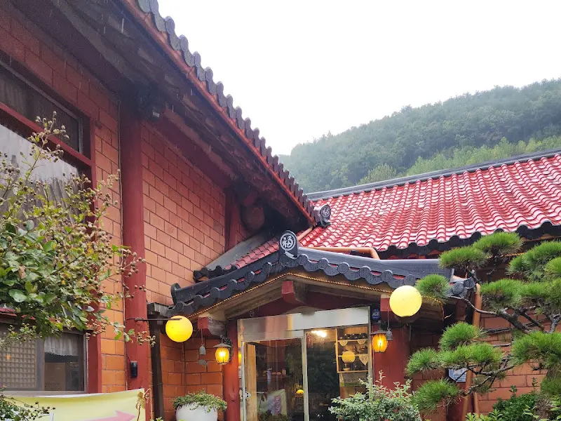 황토집사람들 외부 모습