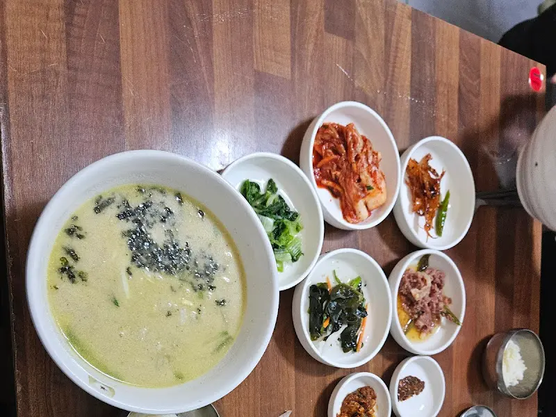 손국수 클로즈업