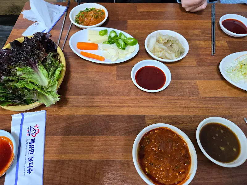 다채로운 밑반찬