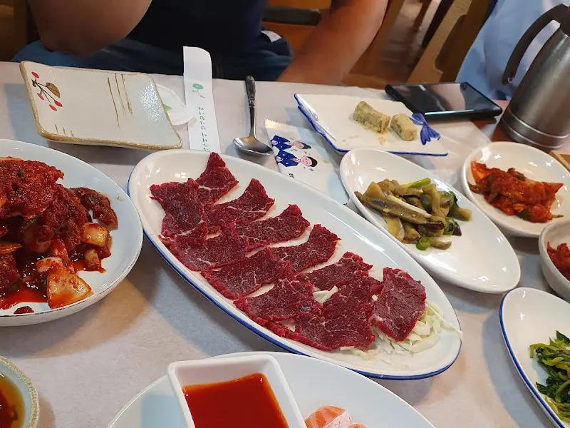 육사시미 근접샷