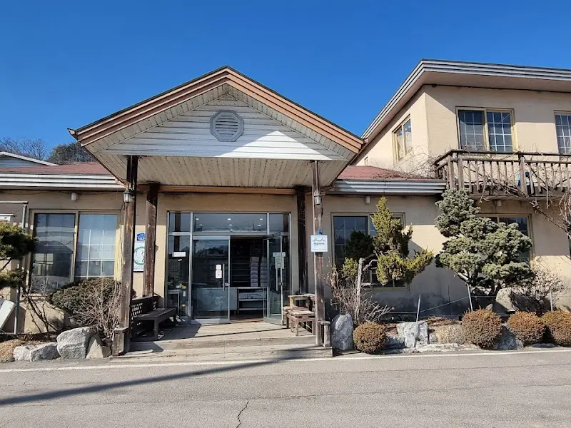 심순녀 안흥찐빵 가게 전경