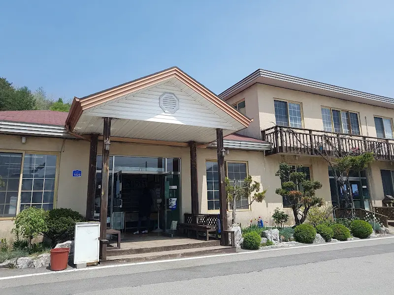 심순녀 안흥찐빵 가게 전경