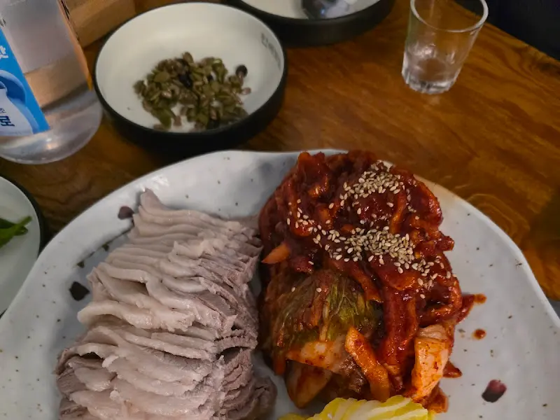 보쌈과 김치의 조화