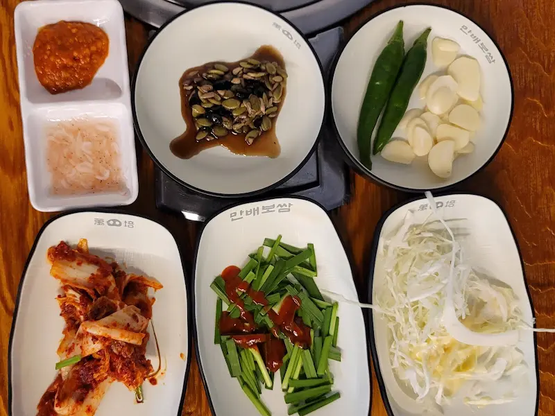 다양한 곁들임 메뉴