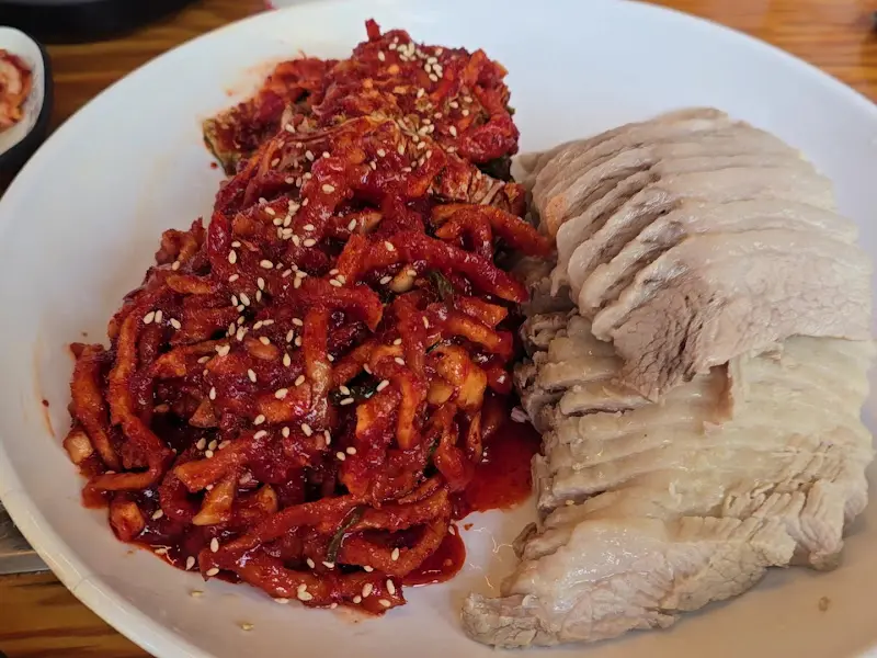 보쌈과 무말랭이