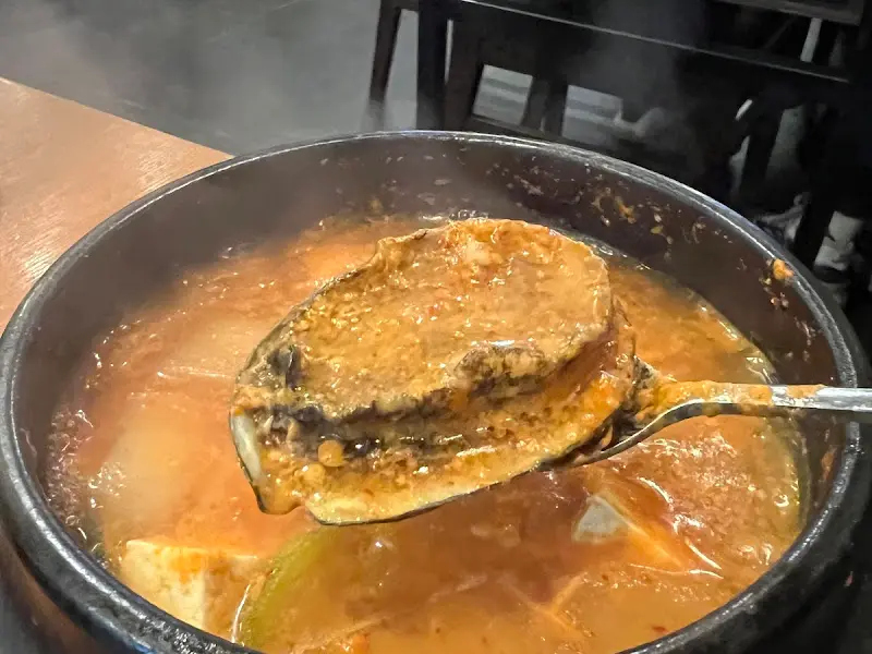 해물 된장찌개