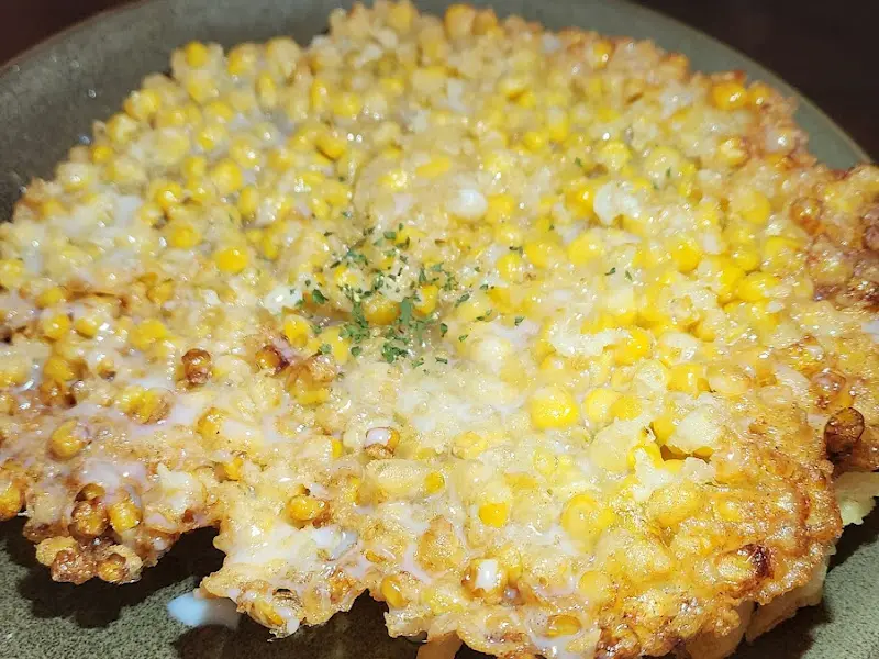 달콤하고 고소한 옥수수전