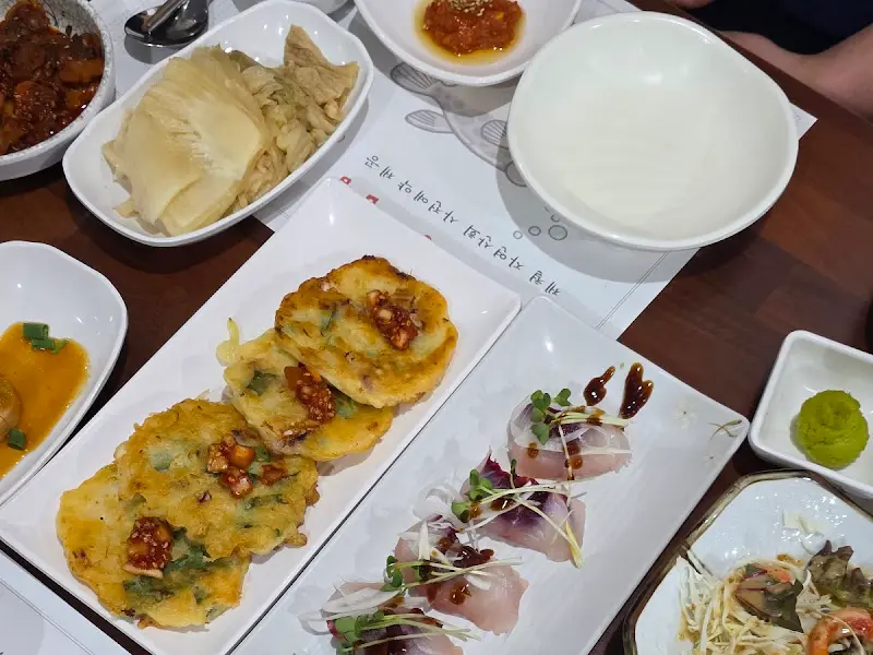 다양한 스끼다시