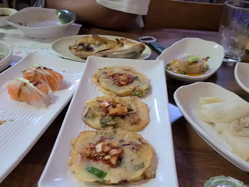 다양한 스끼다시