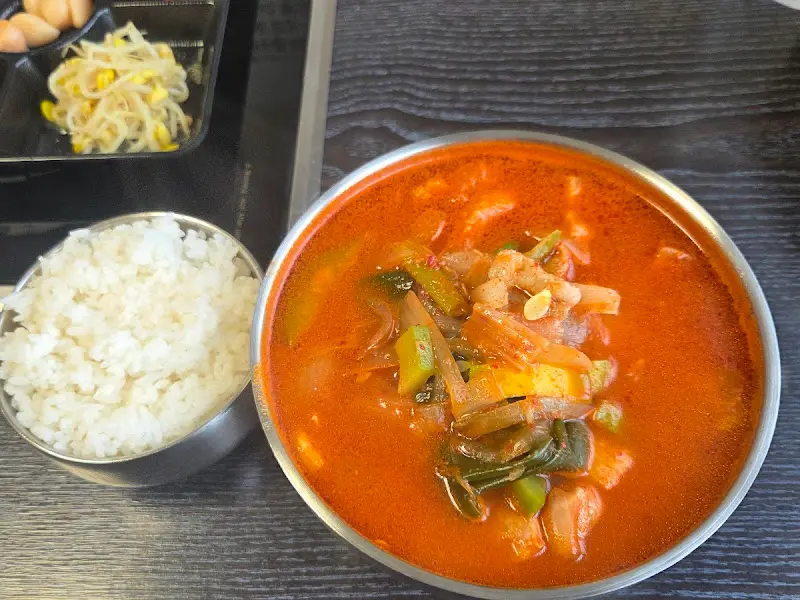 한돈 애호박국밥