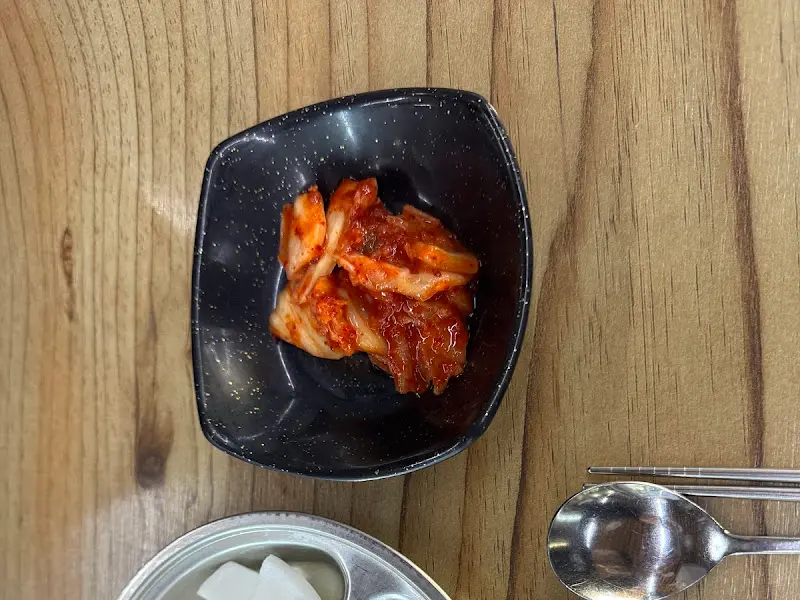 식당 기본 반찬 김치