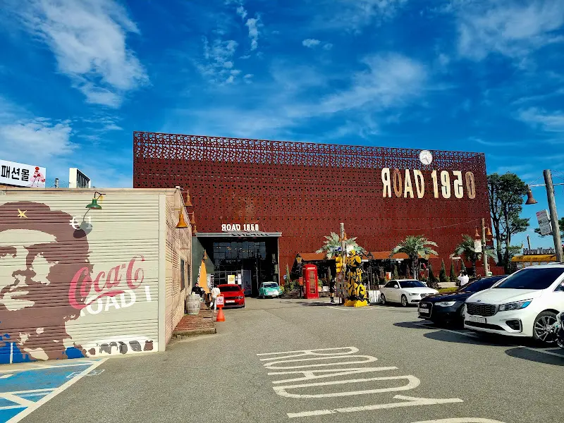 로드1950 외부 전경