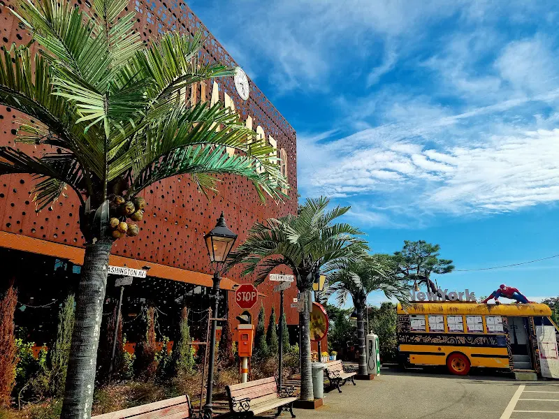 로드1950 외부 포토존