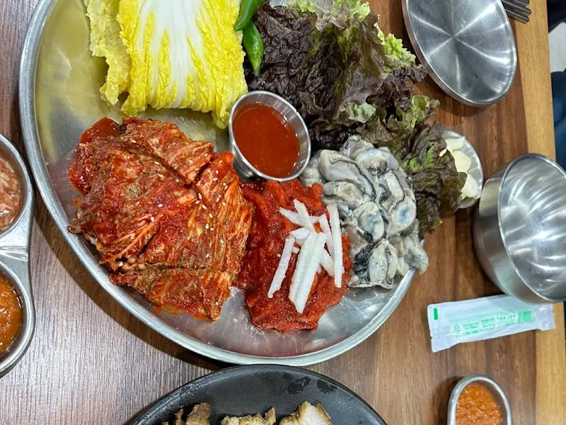 마늘보쌈 한 상