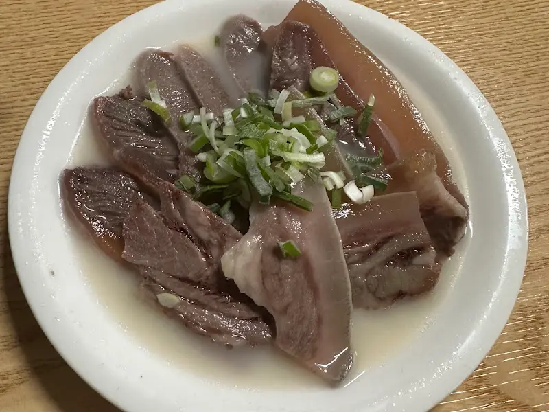 윤기가 흐르는 수육