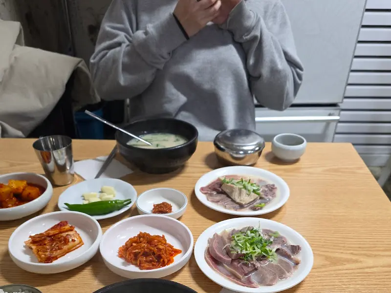 든든한 한 끼 식사