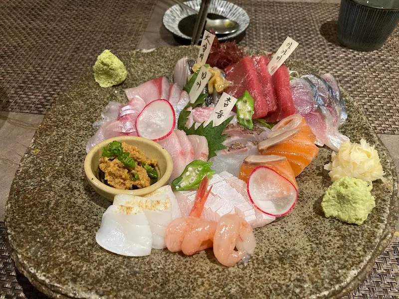 다채로운 숙성회 모듬