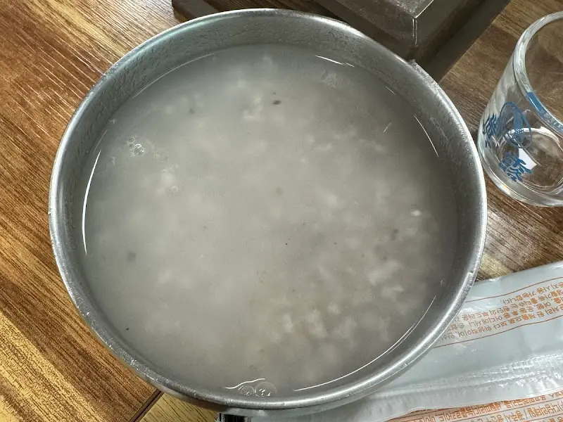 누룽지 숭늉