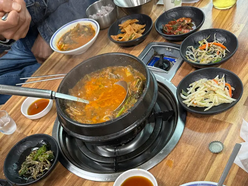 매운탕 끓는 모습
